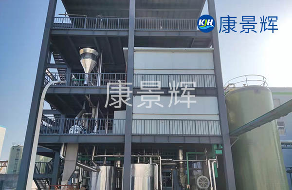 MVR蒸發(fā)結(jié)晶器