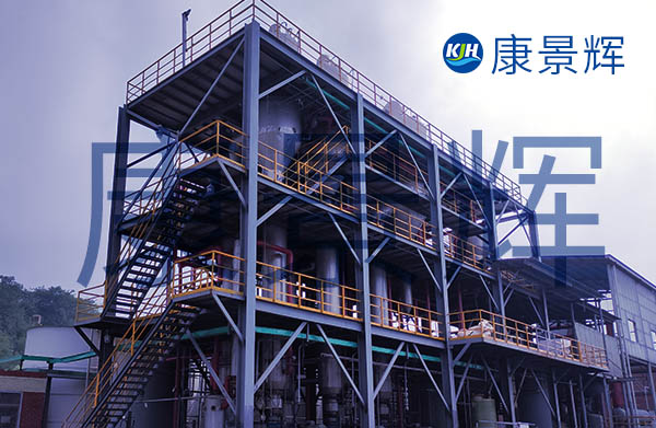 鈦管式降膜蒸發器