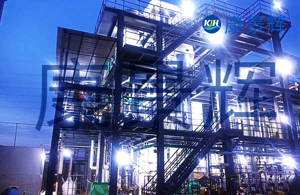 0.6t/h煉油廢水蒸發結晶系統 0.6t/h煉油廢水蒸發結晶系統