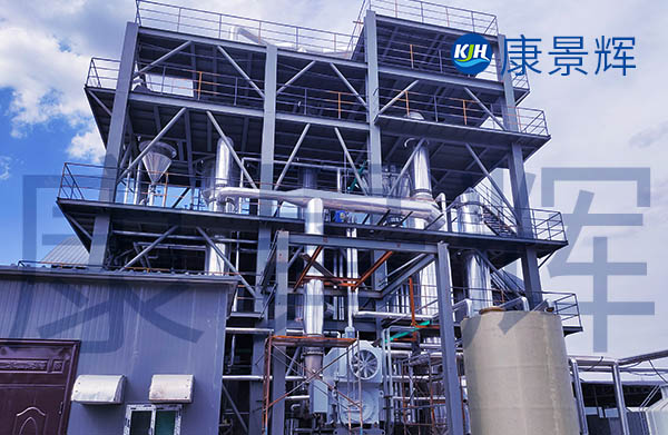 50kg/h的高鹽廢水蒸發(fā)結晶 50kg/h的高鹽廢水蒸發(fā)結晶