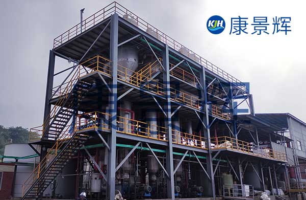 蒸發(fā)結(jié)晶出不了鹽,怎么辦