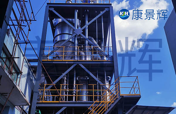 單效蒸發器處理1噸廢水約需多少蒸汽 單效蒸發器處理1噸廢水約需多少蒸汽