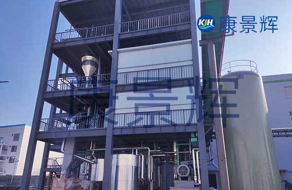 5T/H化工MVR蒸發器 5T/H化工MVR蒸發器