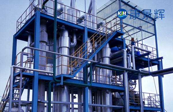 蒸發量3t/h氟材料蒸發濃縮結晶設備