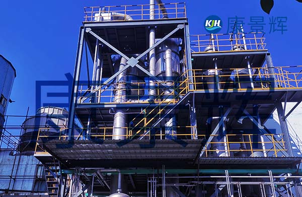 碳酸鋰電池材料蒸發濃縮結晶設備