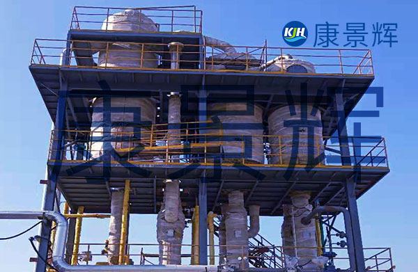 氯化鋰三效蒸發器