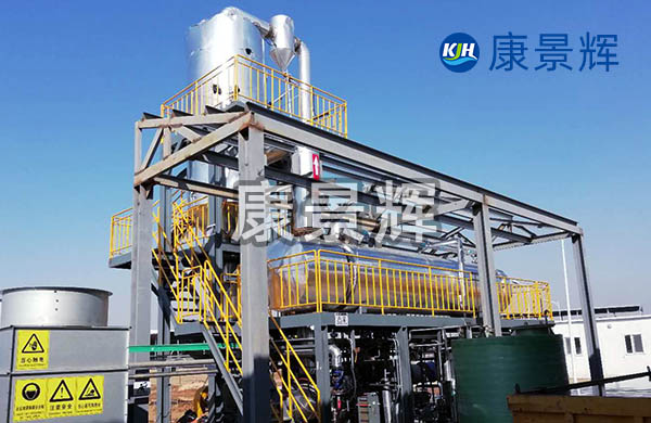 2t/h氟化鉀mvr蒸發器
