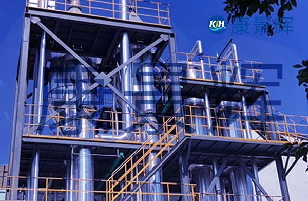 精制糖醇蒸發(fā)濃縮結晶系統(tǒng)