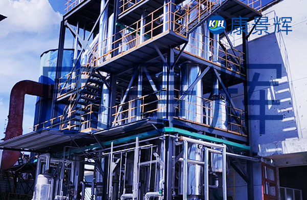 三效蒸發(fā)系統(tǒng)的工作原理是什么?