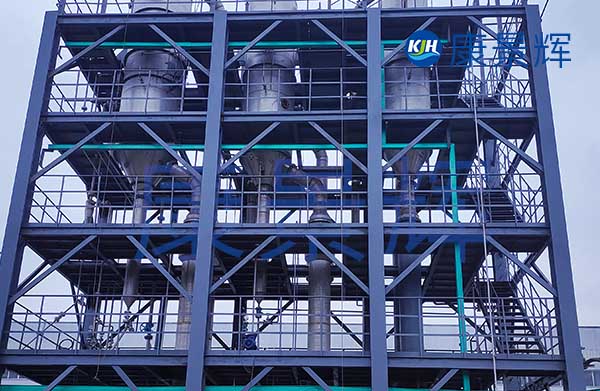 鉆井含鹽廢水蒸發(fā)結晶工藝