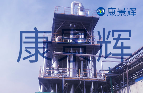 從廢水中提取硫酸鈉,用蒸發器提取還是冷凍提取合適