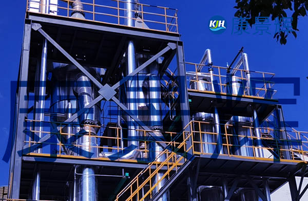 多效蒸發(fā)器在化工高濃有機廢水中的應(yīng)用