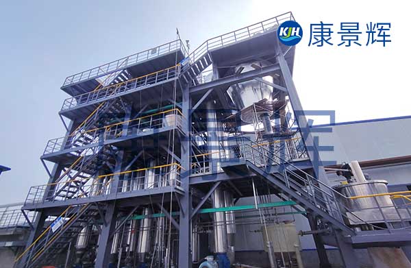 脫硫廢水蒸發結晶設備