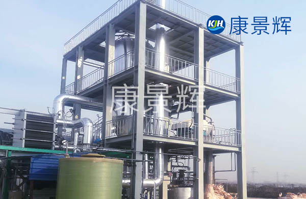 煤化工高鹽廢水mvr蒸發器