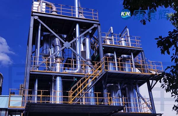 醫藥中間體制藥溶液三效蒸發器