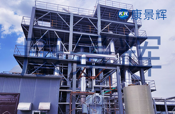 含鹽廢水蒸發結晶設備