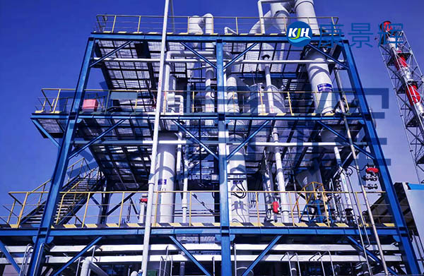 處理量4.5t/h氯化鈉三效蒸發(fā)結晶系統(tǒng)