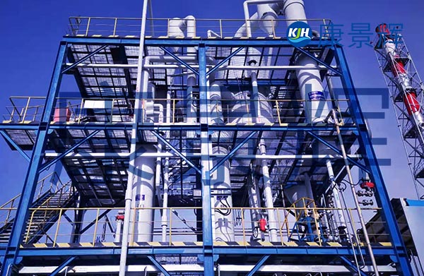 處理量4.5t/h氯化鈉三效蒸發(fā)結晶系統(tǒng)