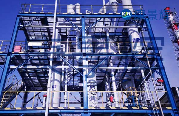 處理量4.5t/h氯化鈉三效蒸發(fā)結晶系統(tǒng)