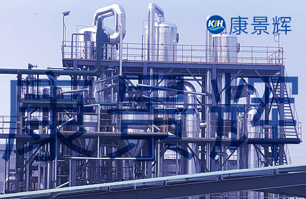 30t/h硫酸銨、氯化銨三效蒸發結晶系統