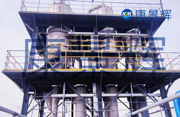 工業(yè)高濃度廢液及廢酸堿蒸發(fā)結(jié)晶設備