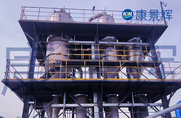 工業(yè)高濃度廢液及廢酸堿蒸發(fā)結(jié)晶設備