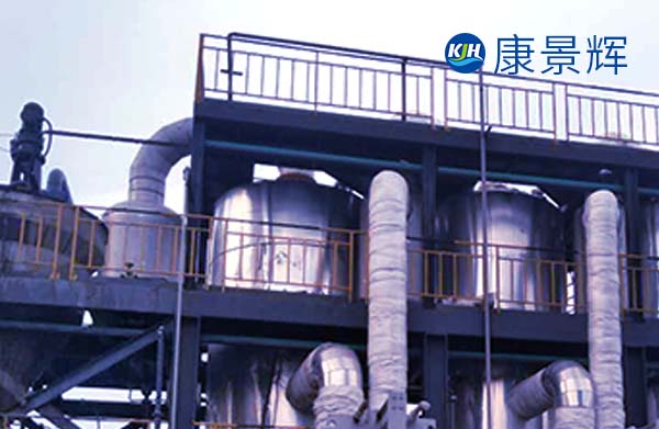 制藥廠甲醇濃縮提純設(shè)備