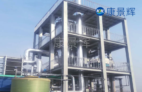 低溫降膜MVR蒸發器