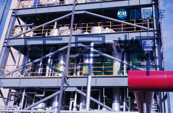 低溫降膜蒸發(fā)結晶設備