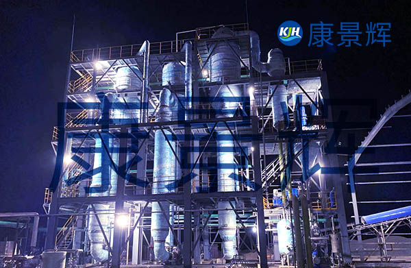 硝酸鉀和硝酸鈉三效蒸發(fā)器