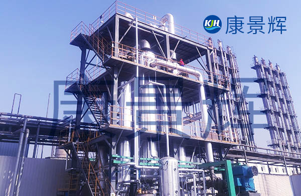 單水氫氧化鋰蒸發結晶設備