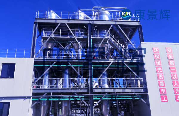 高鹽廢水末端處理，用MVR還是三效蒸發器