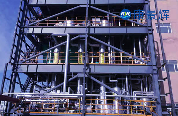 化工有機廢水蒸發(fā)處理設(shè)備