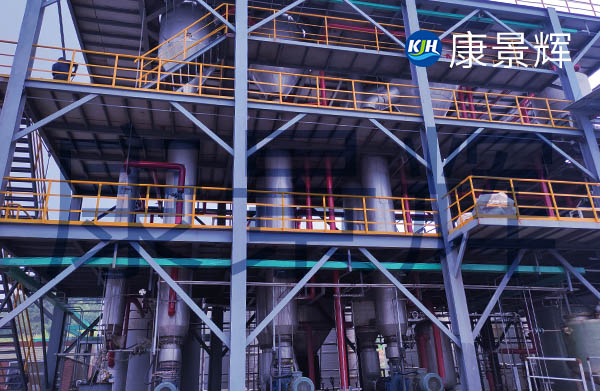 真空濃縮設(shè)備