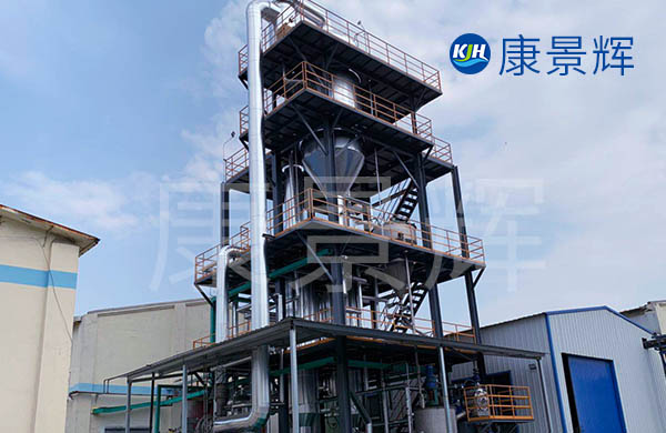 MVR技術對高鹽廢水處理的優勢有哪些？