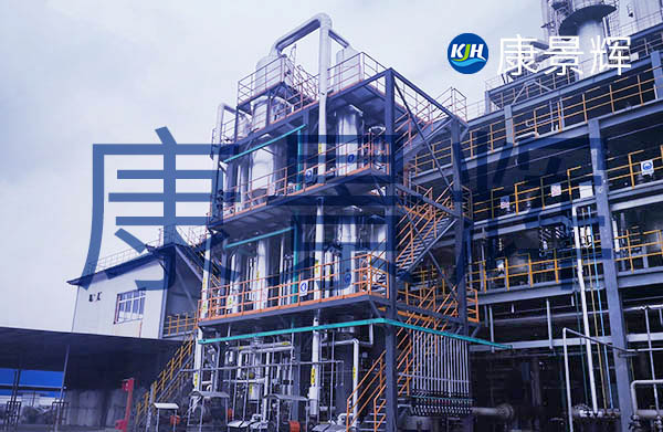 凈化高濃度工業含氯廢水研究現狀