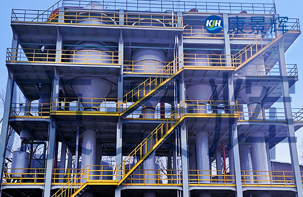 50T/D的氟化鈉溶液蒸發結晶設備