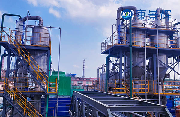 高鹽工業廢水零排放技術