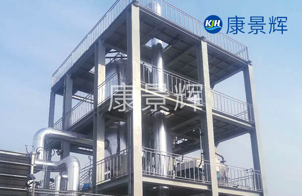 單效強制循環蒸發器