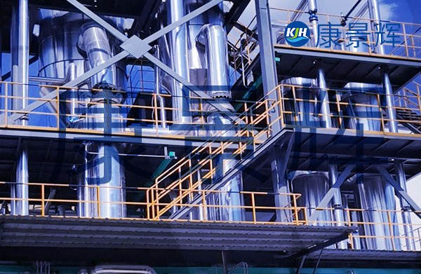 蒸發(fā)濃縮后的母液如何處理才能回收硝酸鈉?