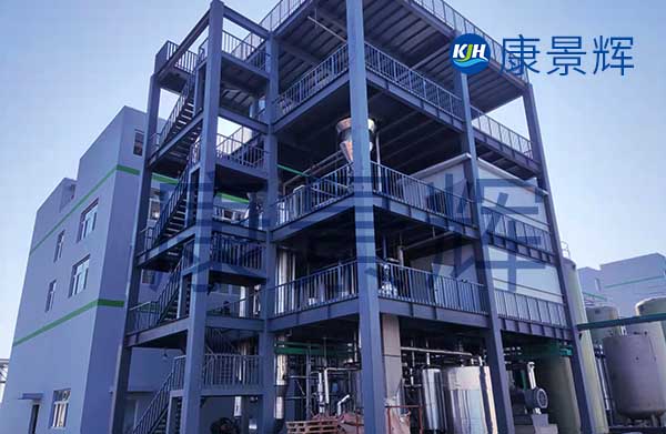 年產(chǎn)20000噸木糖醇生產(chǎn)線MVR蒸發(fā)結(jié)晶系統(tǒng)