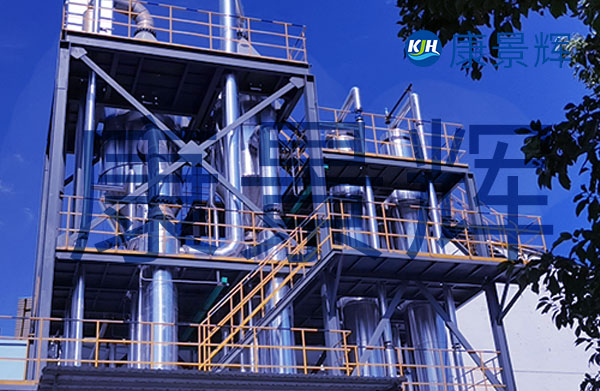 精細化工中間體三效蒸發器如何選型