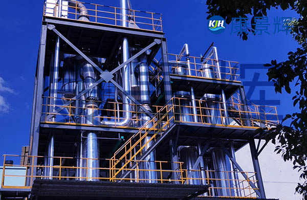 有機(jī)磷、氯化鈉廢水處理蒸發(fā)結(jié)晶工藝