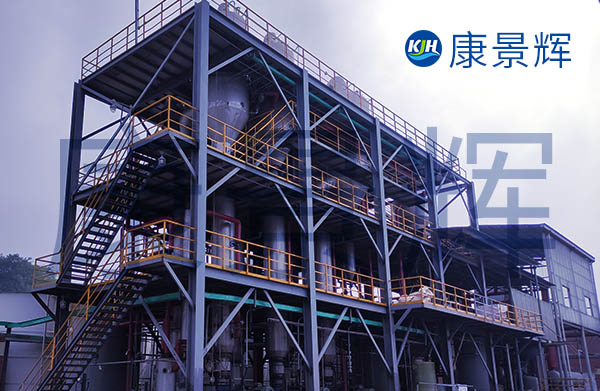 5m3/H阻燃劑雜鹽三效蒸發器