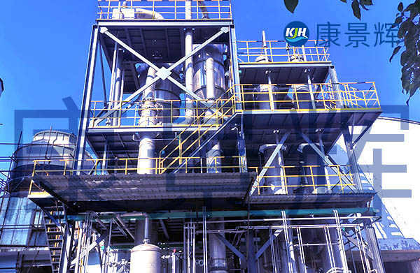 處理量5t/h氯化鈉、氯化銨、亞硫酸鈉三效蒸發結晶設備