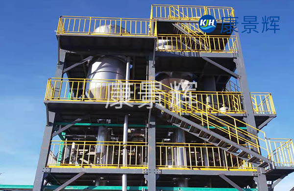 處理量100t/d氯化鈣MVR蒸發(fā)濃縮系統(tǒng)