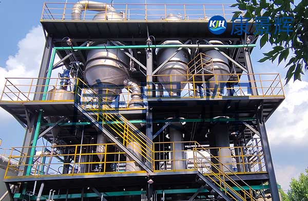 脫硫廢液蒸發濃縮系統