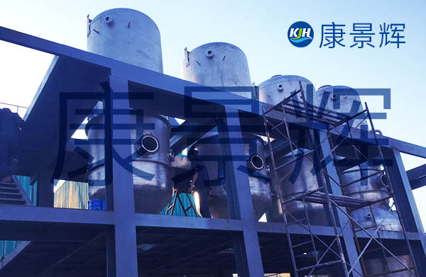 處理量4t/h氯化鈉、硫酸鈉、硫酸銨三效蒸發結晶系統