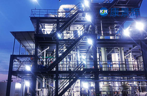 49t/h工業(yè)廢鹽制碳酸鈉閃蒸冷卻結晶系統(tǒng)