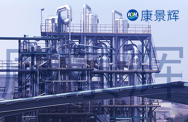 49t/h工業(yè)廢鹽制碳酸鈉閃蒸冷卻結晶系統(tǒng)